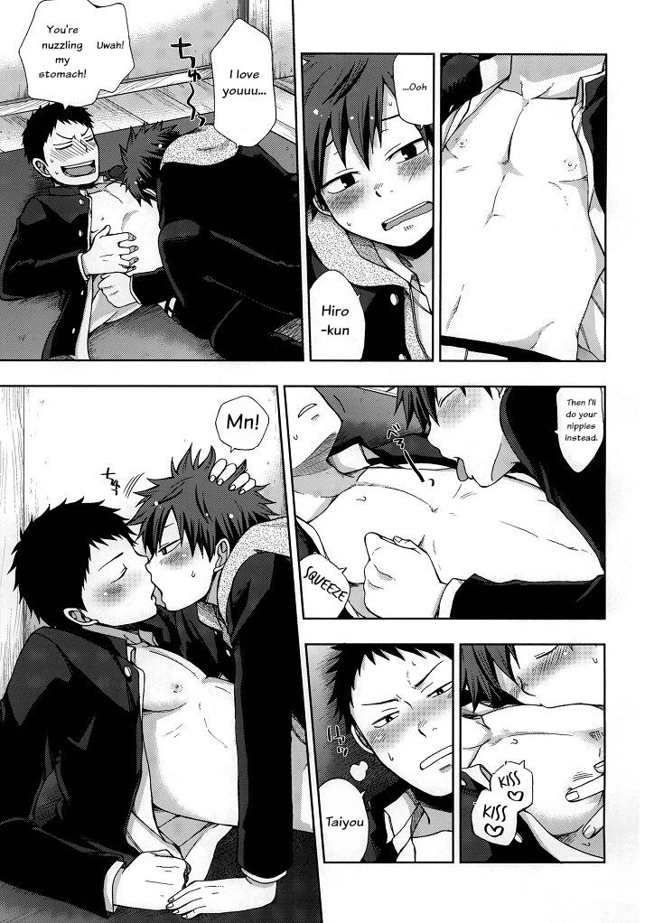 Osananajimi to Doko de Sex Suru ka Nitsuite. page 10 full