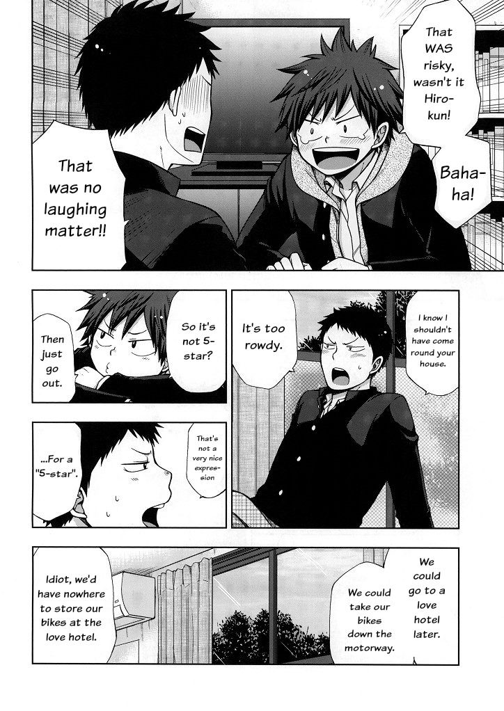 Osananajimi to Doko de Sex Suru ka Nitsuite. page 5 full