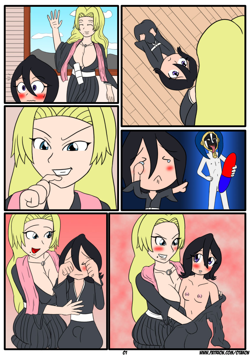 Futa Trio Comic page 2 full
