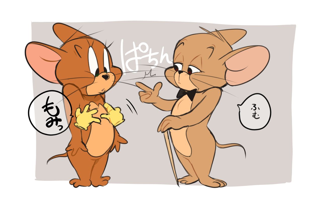 無題 page 4 full