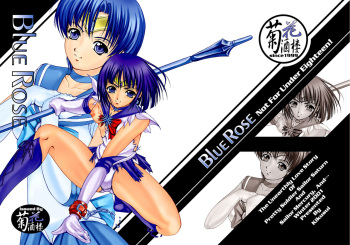 Blue Rose cover