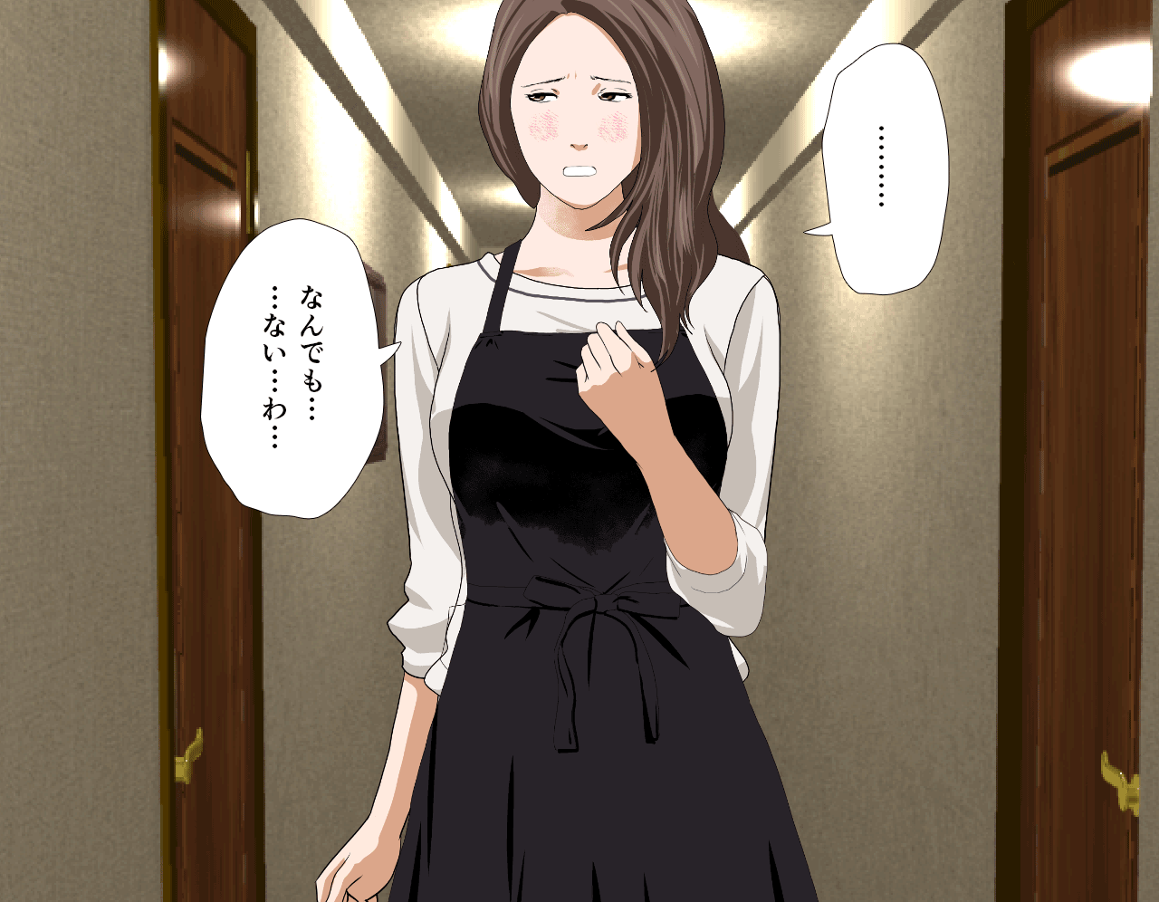 Saimin Seikyoiku Dai San. Go wa page 10 full