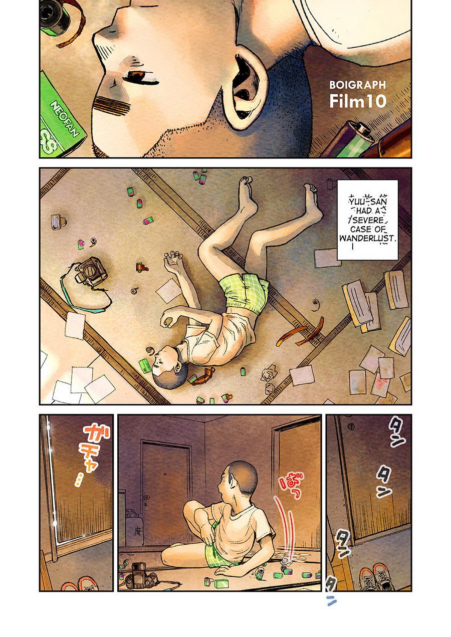 Manga Shounen Zoom Vol. 10 page 5 full