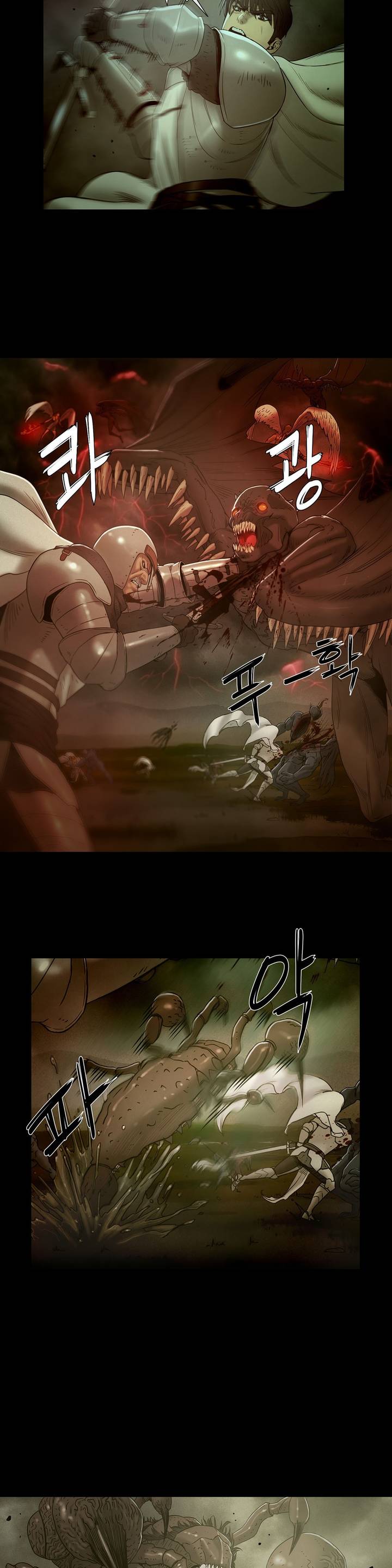 Siren Ch.0-13 page 4 full