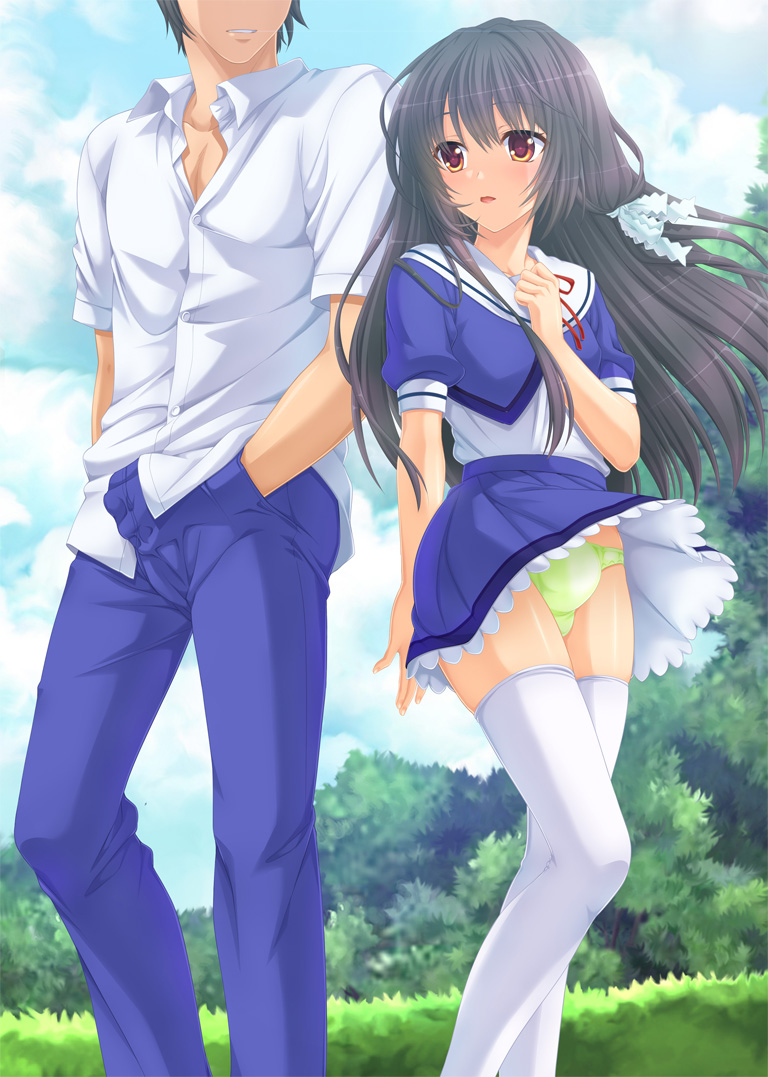 Ore no Na wa ~ Bishoujo to Irekawatta to Omottara Kyokon no Otokonoko ni Natte Shimatta!? ~ page 2 full