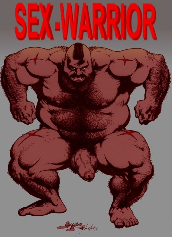 Street figther part.4 cover