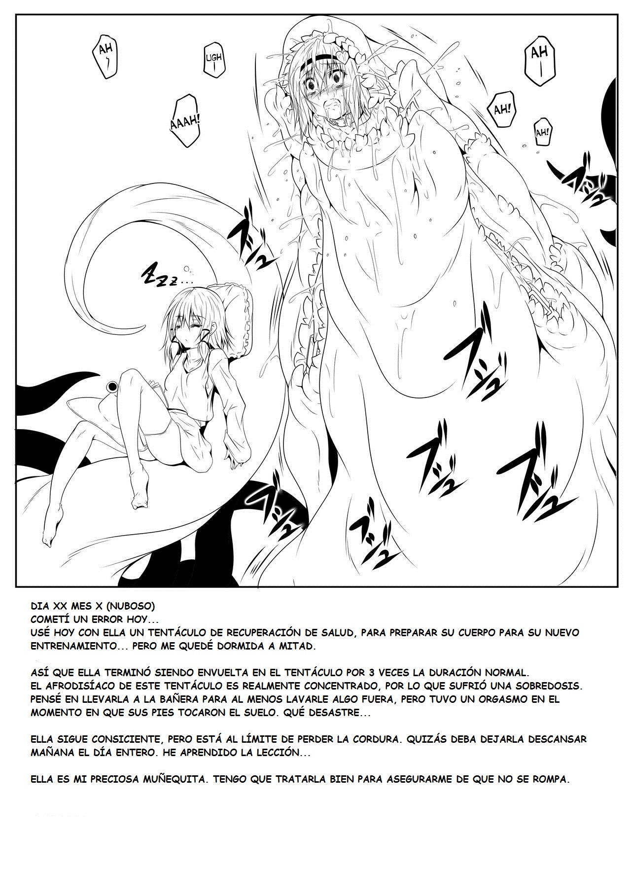 Komeiji Satori Shokushu Choukyou | Satori Komeiji's Tentacle Training page 10 full