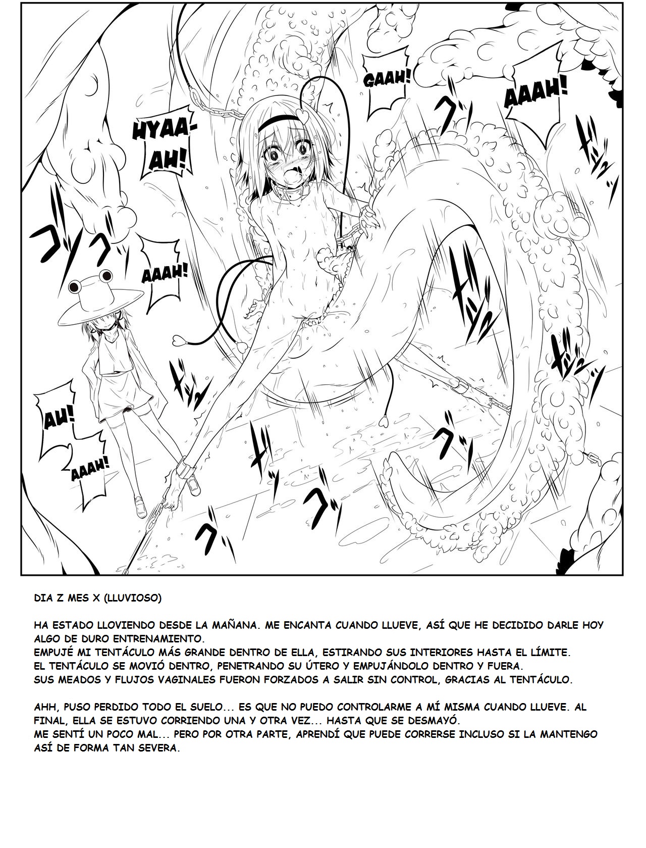Komeiji Satori Shokushu Choukyou | Satori Komeiji's Tentacle Training page 4 full