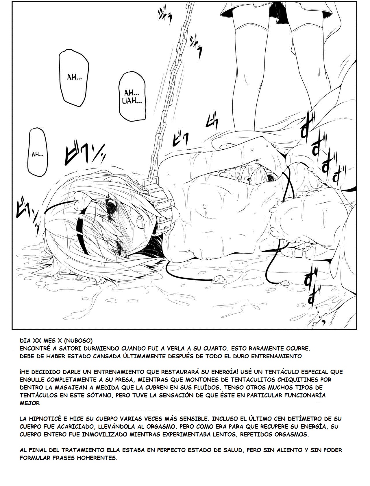 Komeiji Satori Shokushu Choukyou | Satori Komeiji's Tentacle Training page 5 full