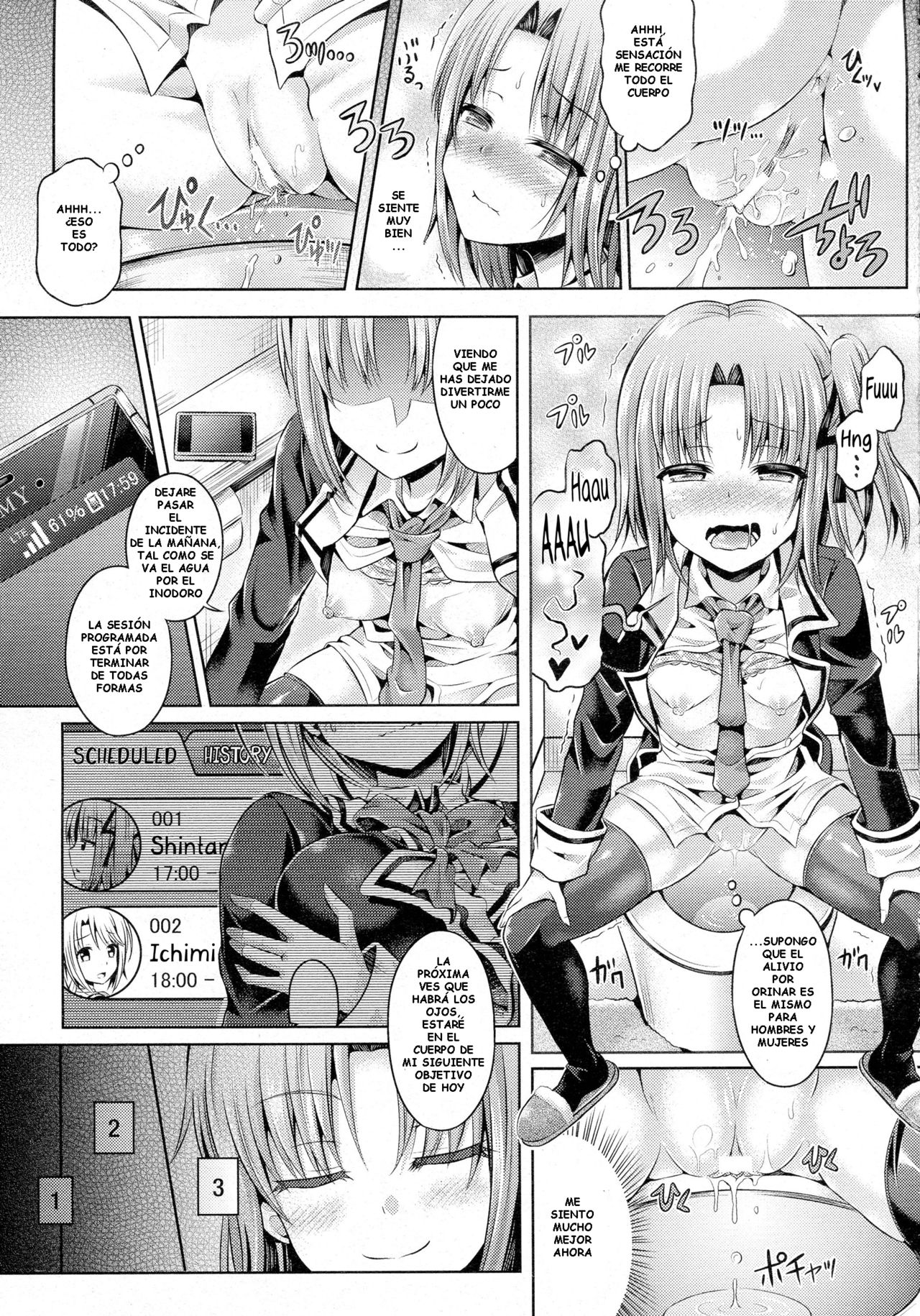 -Tamashii- INSERT LEVEL 3: Houkago Nyotai Tour page 7 full