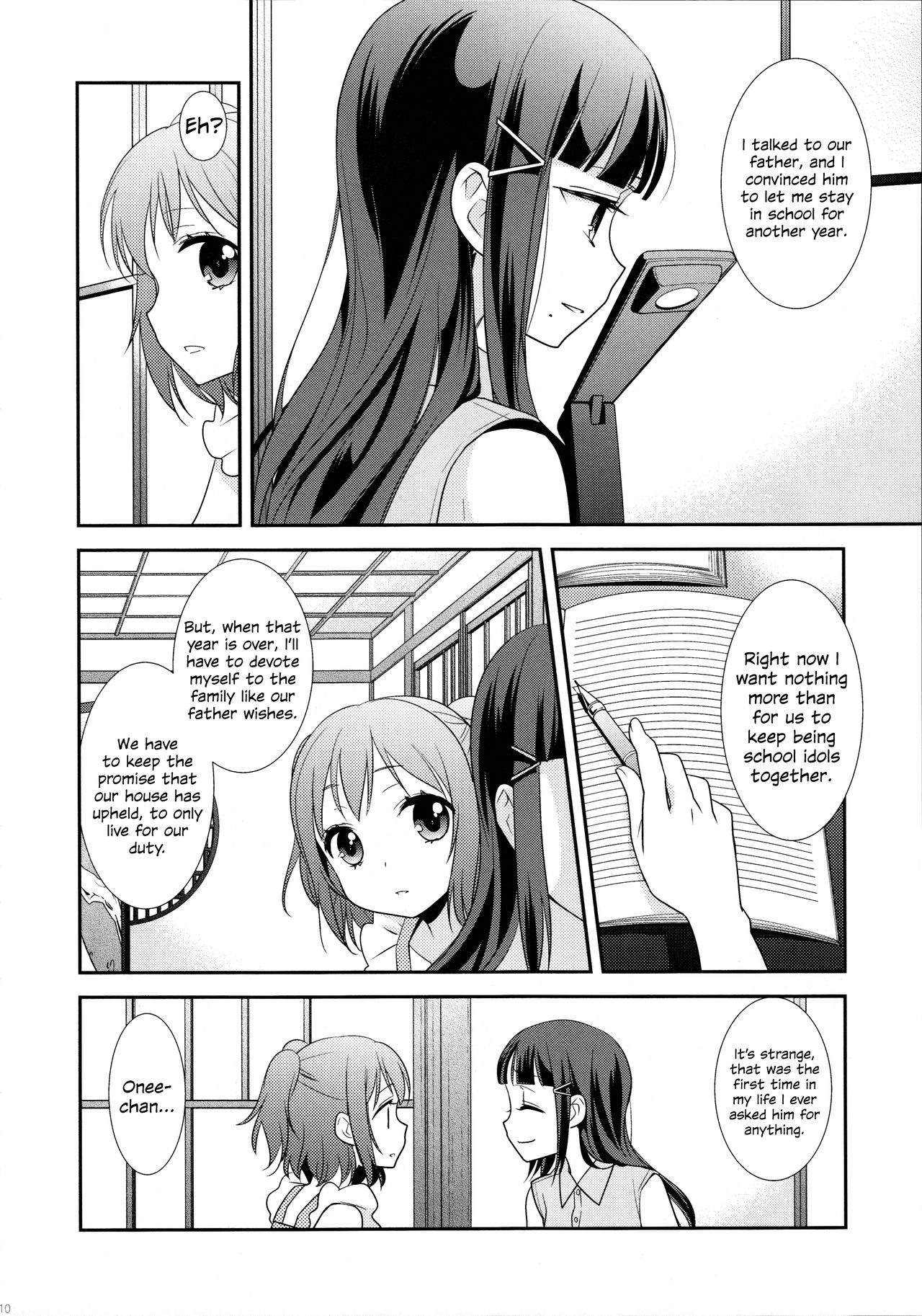 Kurosawa Shimai no Katei no Jijou | State of Affairs in The Kurosawa Sister’s Family Home page 10 full