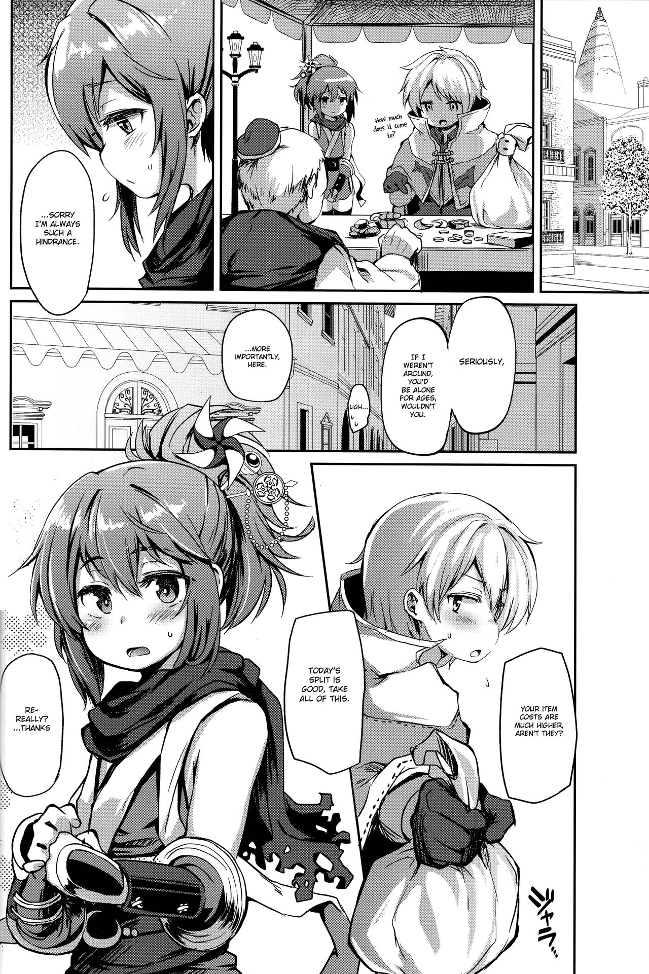 Shounen Ninja Koushoku Kitan page 5 full