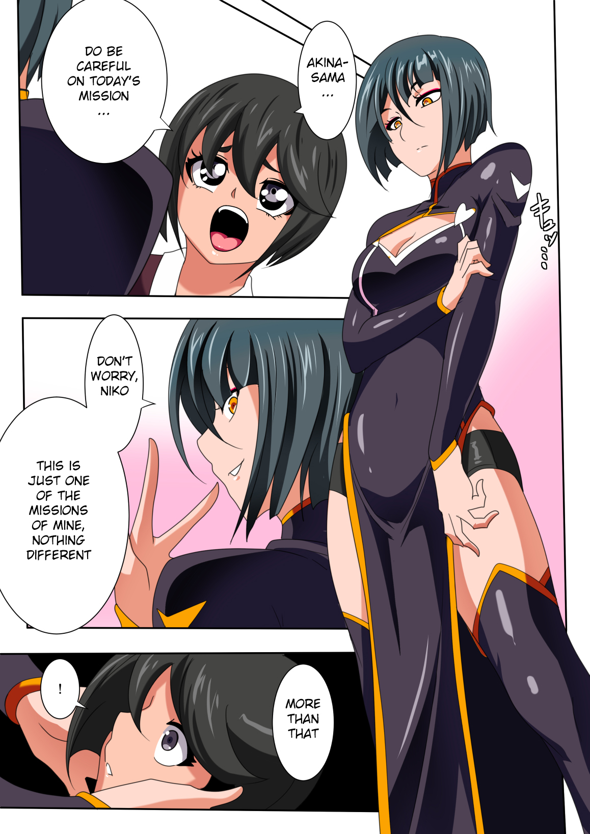 Heroine Harassment Junketsu no Taimashi Akina Zenpen | Heroine Harassment - Magician Akina's Chastity Part I page 3 full