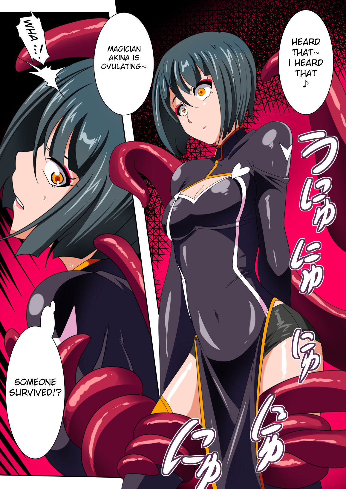 Heroine Harassment Junketsu no Taimashi Akina Zenpen | Heroine Harassment - Magician Akina's Chastity Part I page 7 full