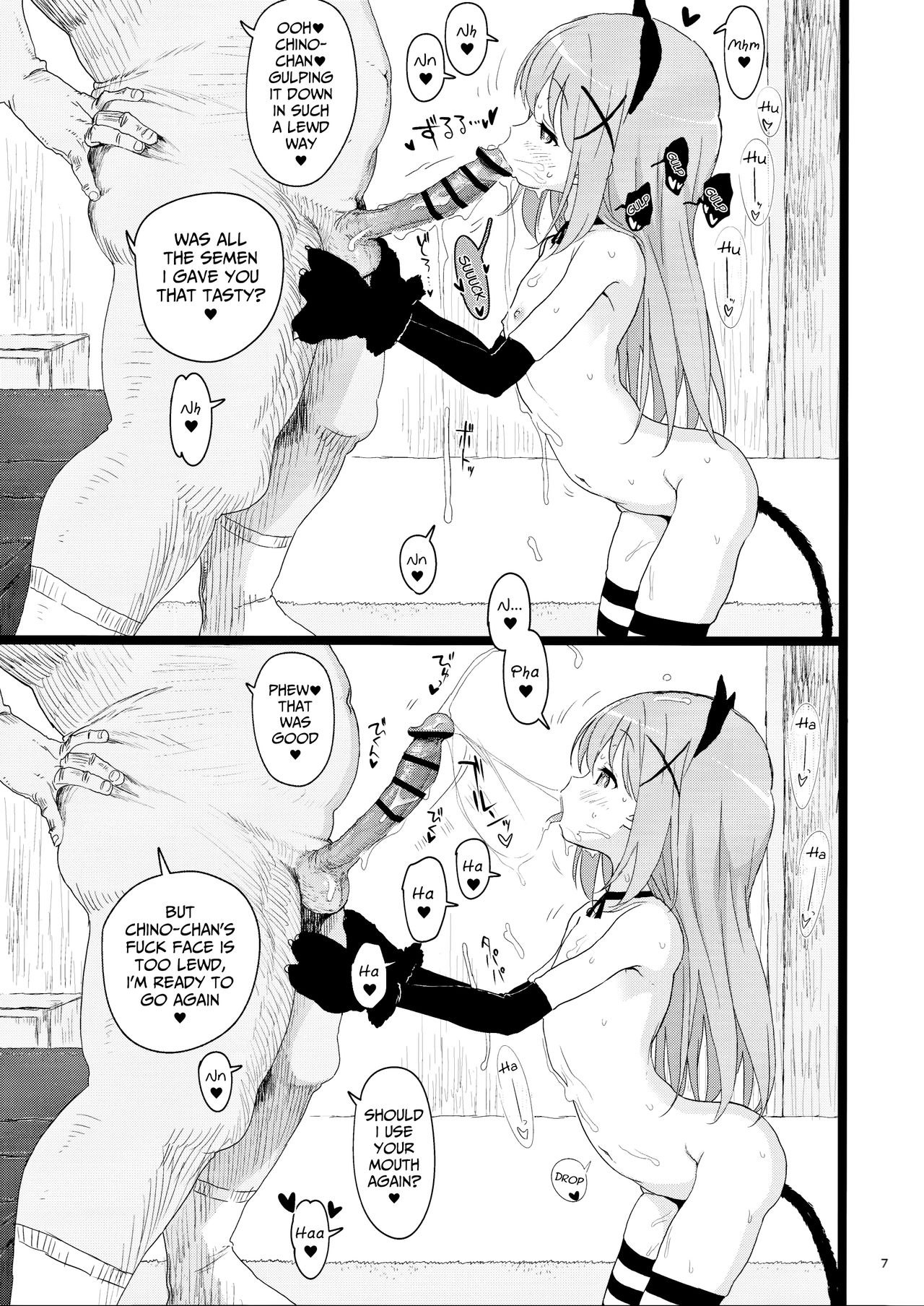 Kawaisugiru Chino-chan to Icha Love Shitai node Chotto Bakashi Kyouseiteki ni? Shinaido 120% ni Natte Moraimashita | I Wanted to Be Lovey-Dovey with Chino-chan so Much I Overdid it My Affection Return page 6 full