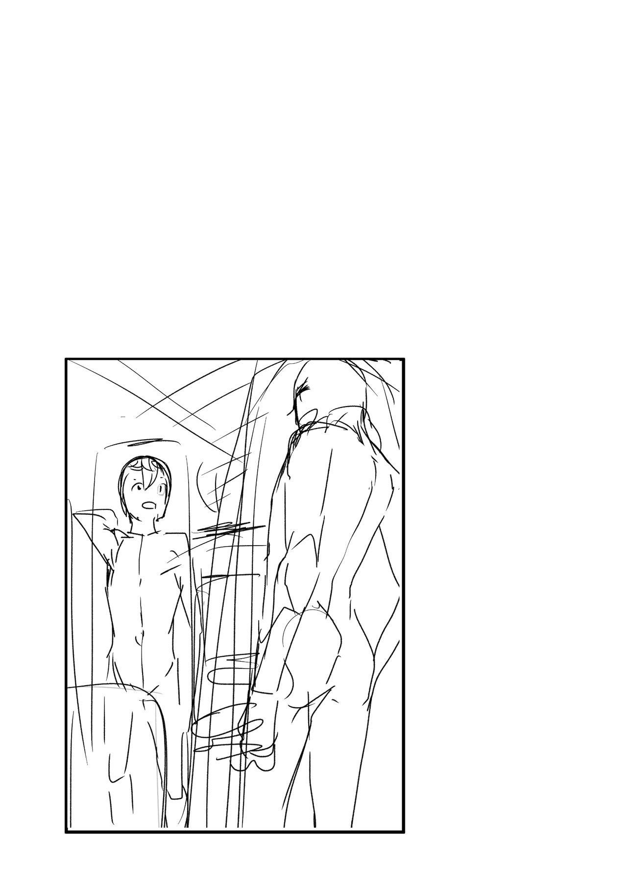 Mo Ichido, Kimi to page 3 full