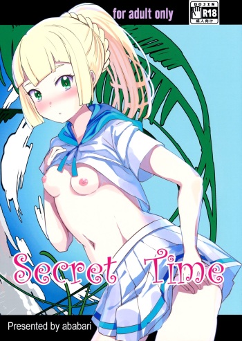 Secret Time cover