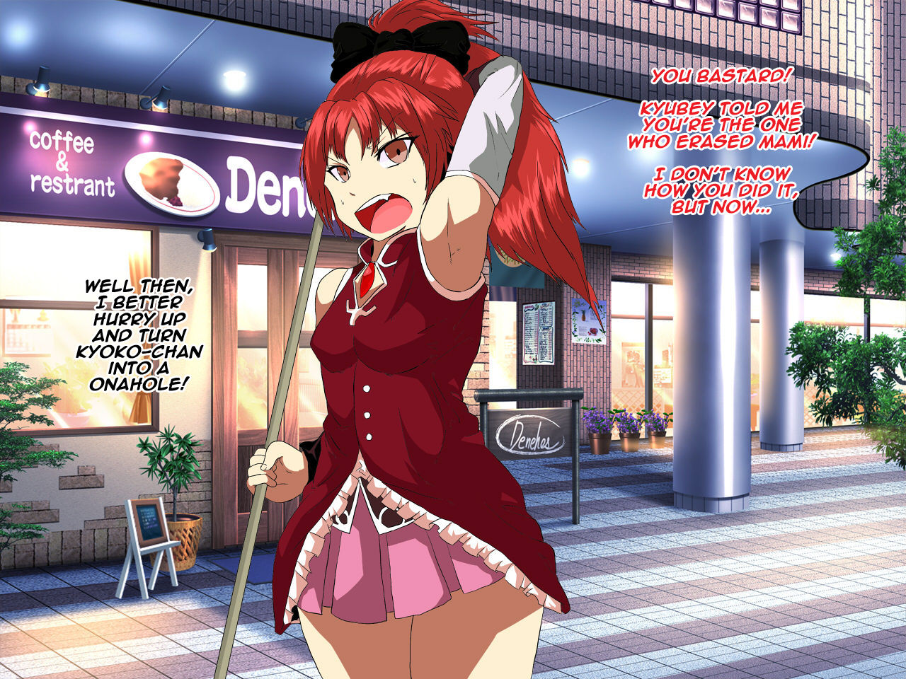 Mahou Shoujo Onaho Magica page 10 full