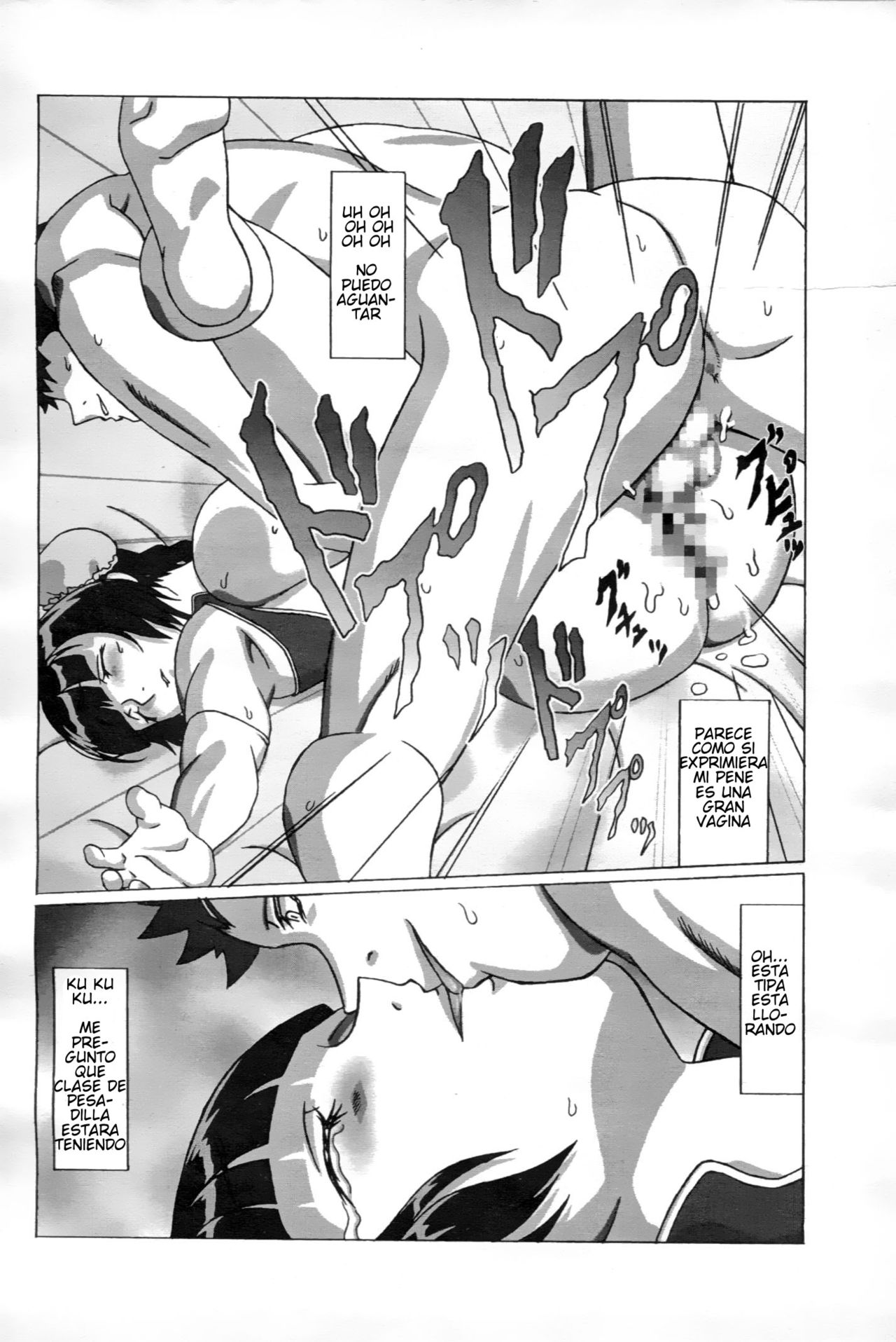 San no Chichi page 9 full