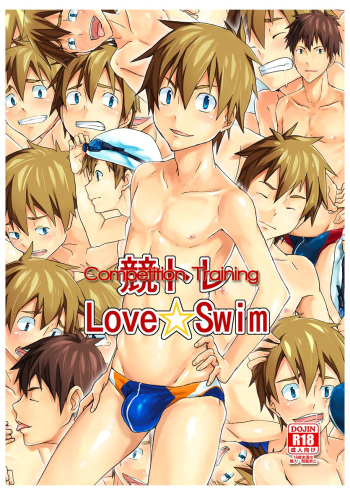 Seritore Love☆Swim | Competition training Love☆Swim cover
