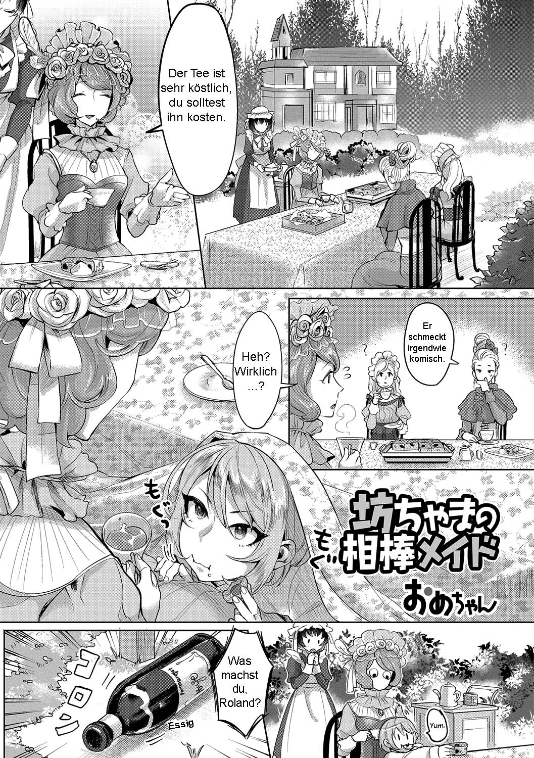 Bocchama no Aibou Maid | Dienstmädchen des jungen Herren page 1 full