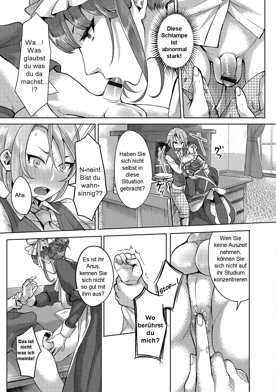 Bocchama no Aibou Maid | Dienstmädchen des jungen Herren page 5 full