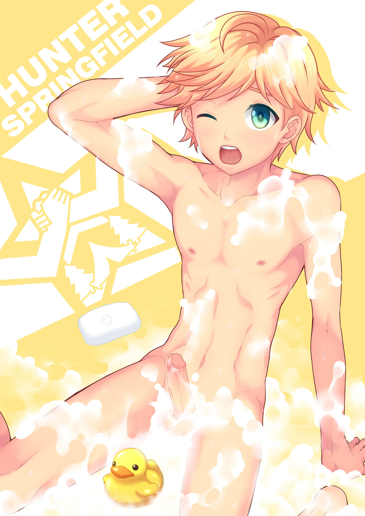 Camp Buddy July 2017 page 2 full