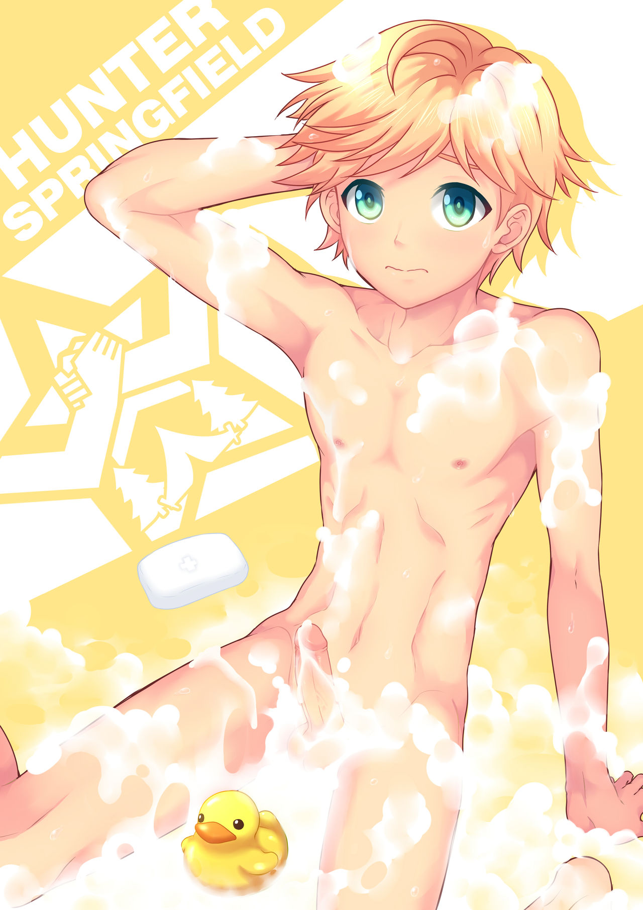 Camp Buddy July 2017 page 4 full