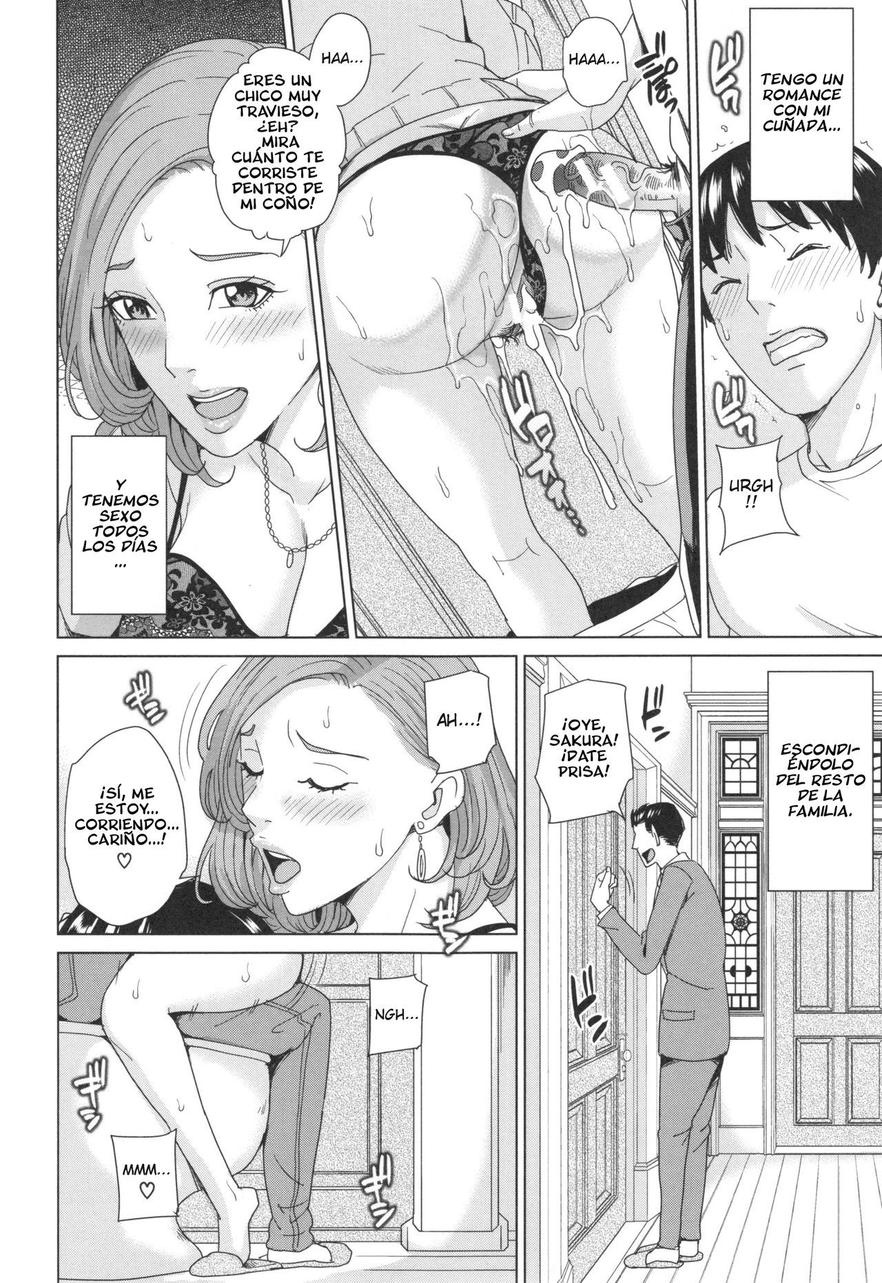 Ore no Nee-san, Watashi no Otouto <Chuuhen> | Mi cuñada, mi cuñado Parte 2 page 4 full