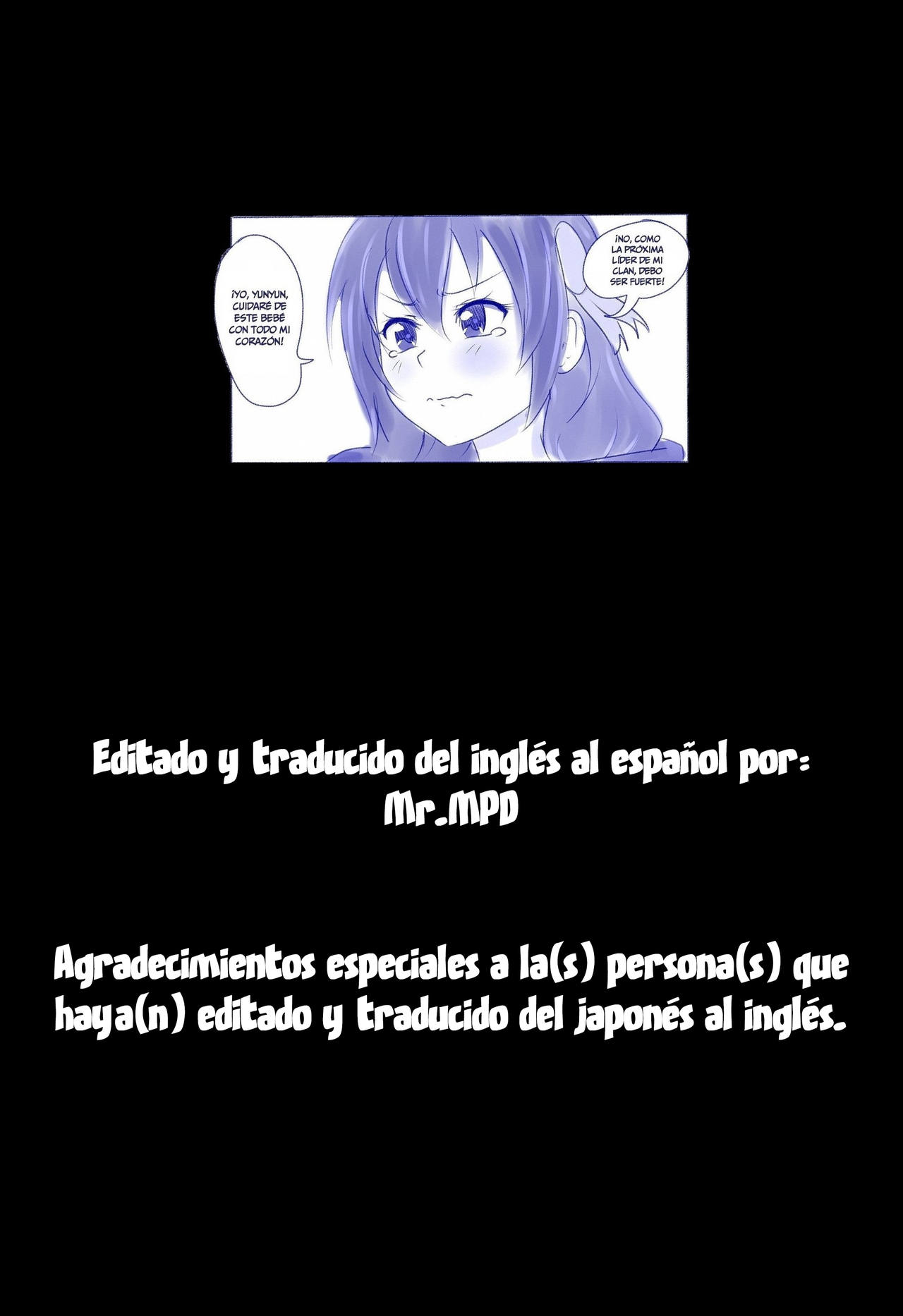 I Challenge You!    =Mr.MPD= page 5 full