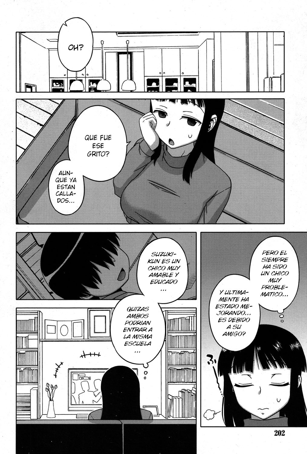 S wa Fragile no S ~Go Shou~ page 4 full