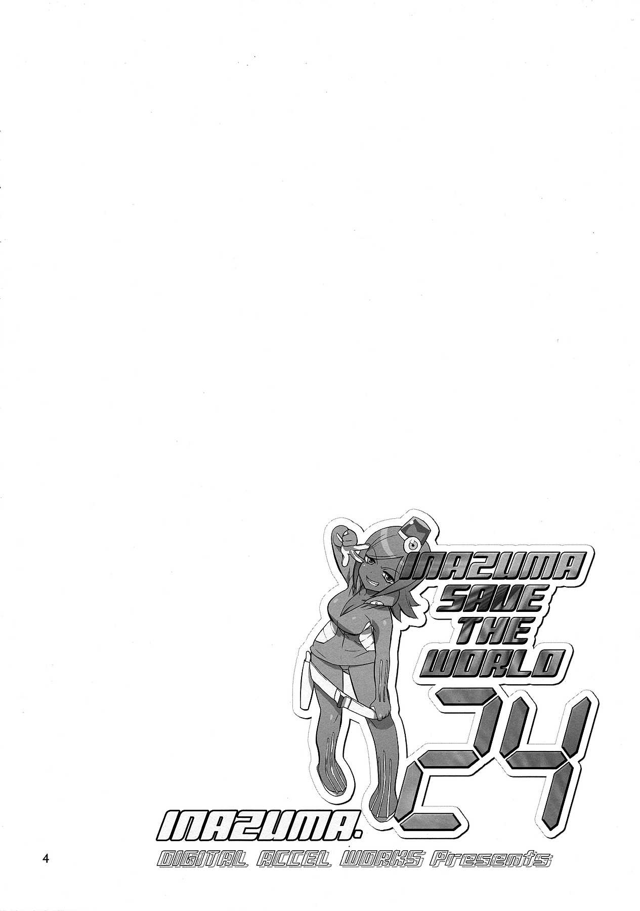 SAVE THE WORLD 24 page 3 full