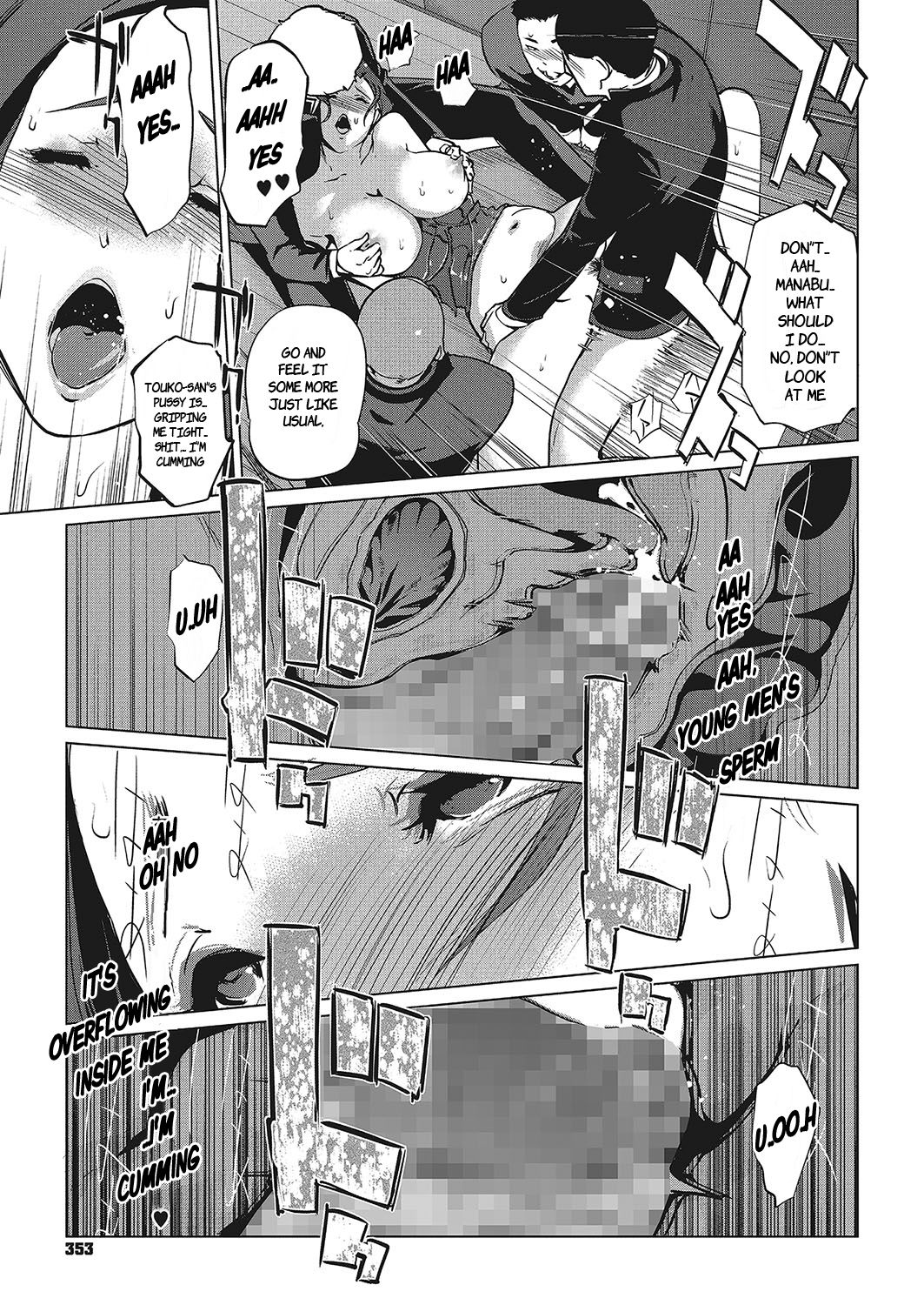 Y-yama-ke no Kettou Kouhen | "Y" Mountain Villa's Lineage page 9 full
