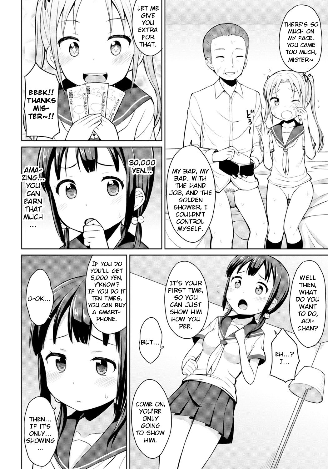 Hajimete no Oshikko Enkou page 10 full