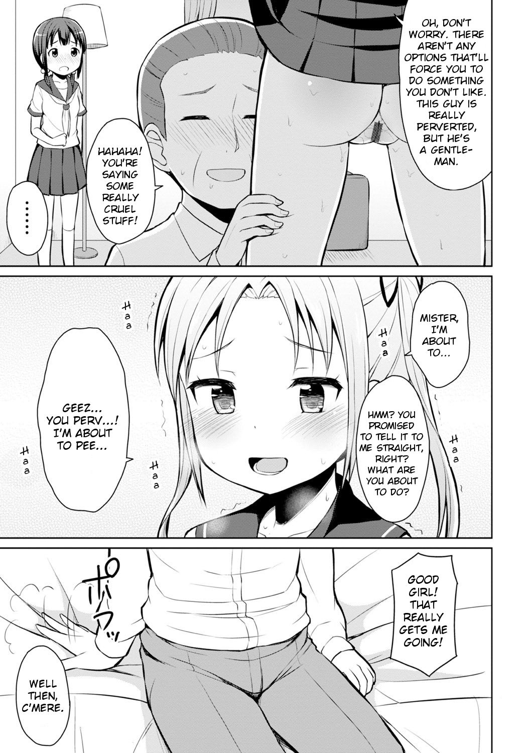 Hajimete no Oshikko Enkou page 7 full