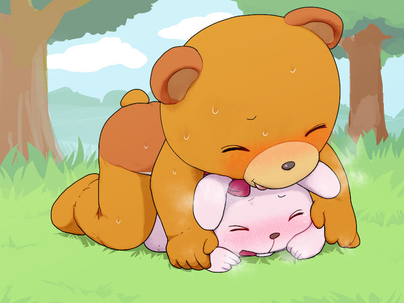 もぎもぎ page 2 full