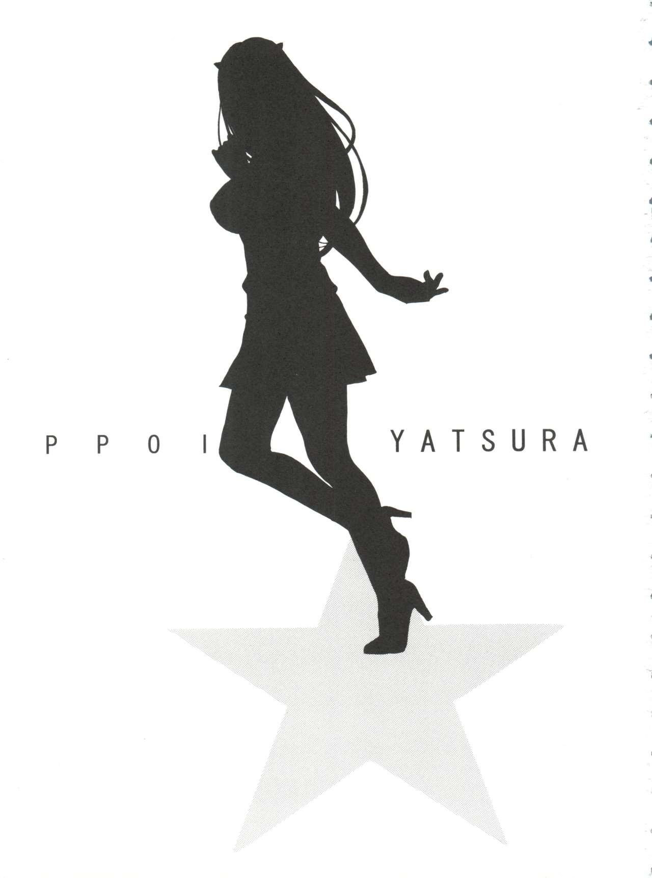 Ppoi Yatsura page 2 full