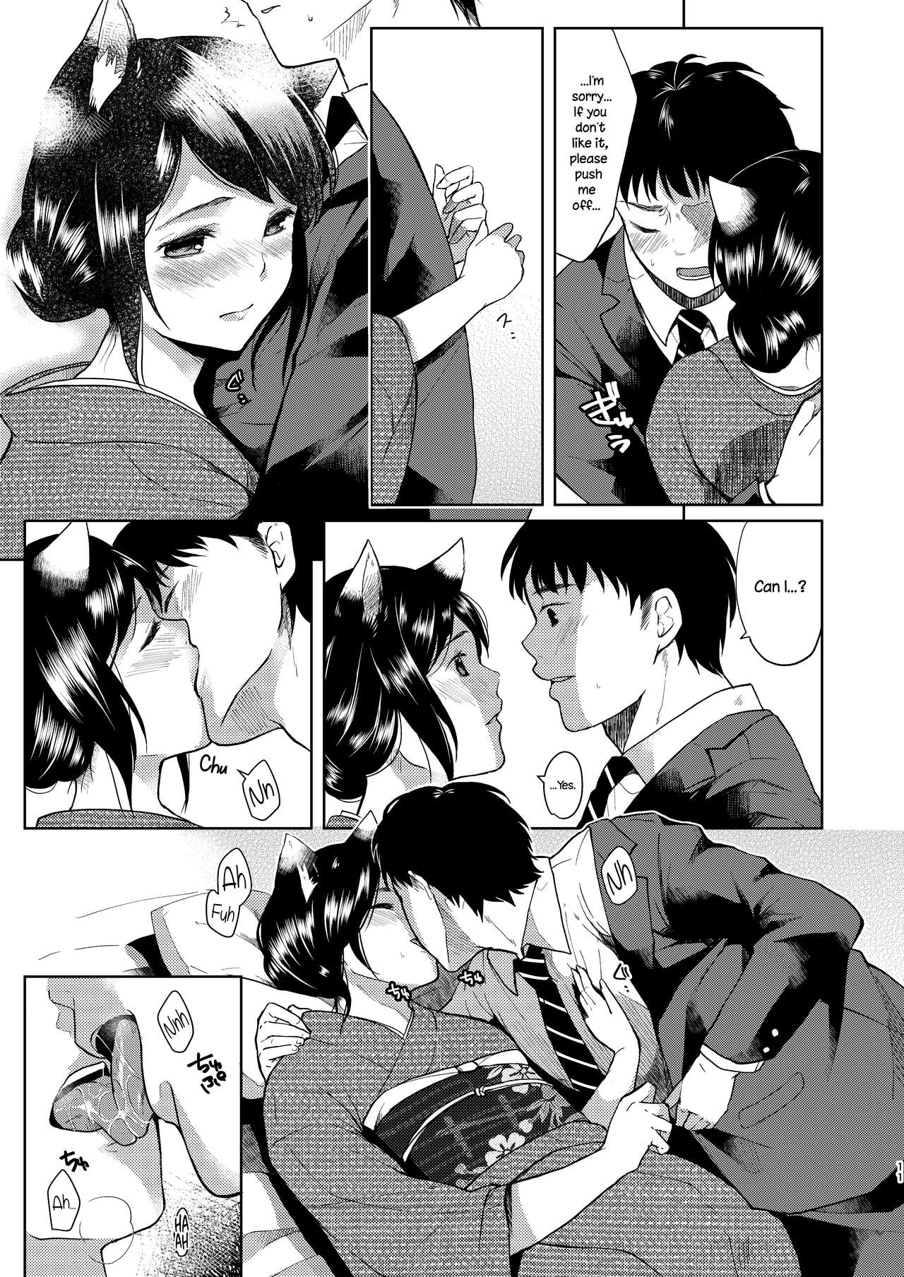 Kimi Omou | Thinking Of You page 10 full
