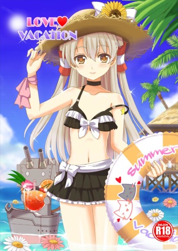 LOVE VACATION cover