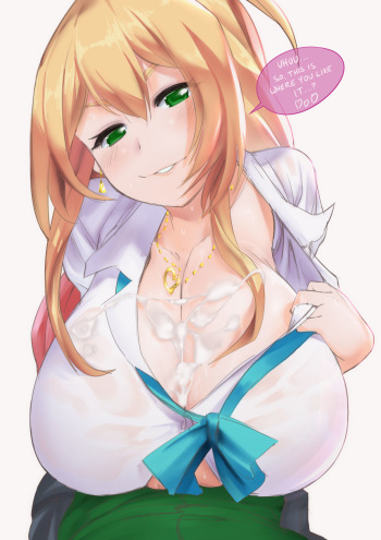 Hajimete no gal cover