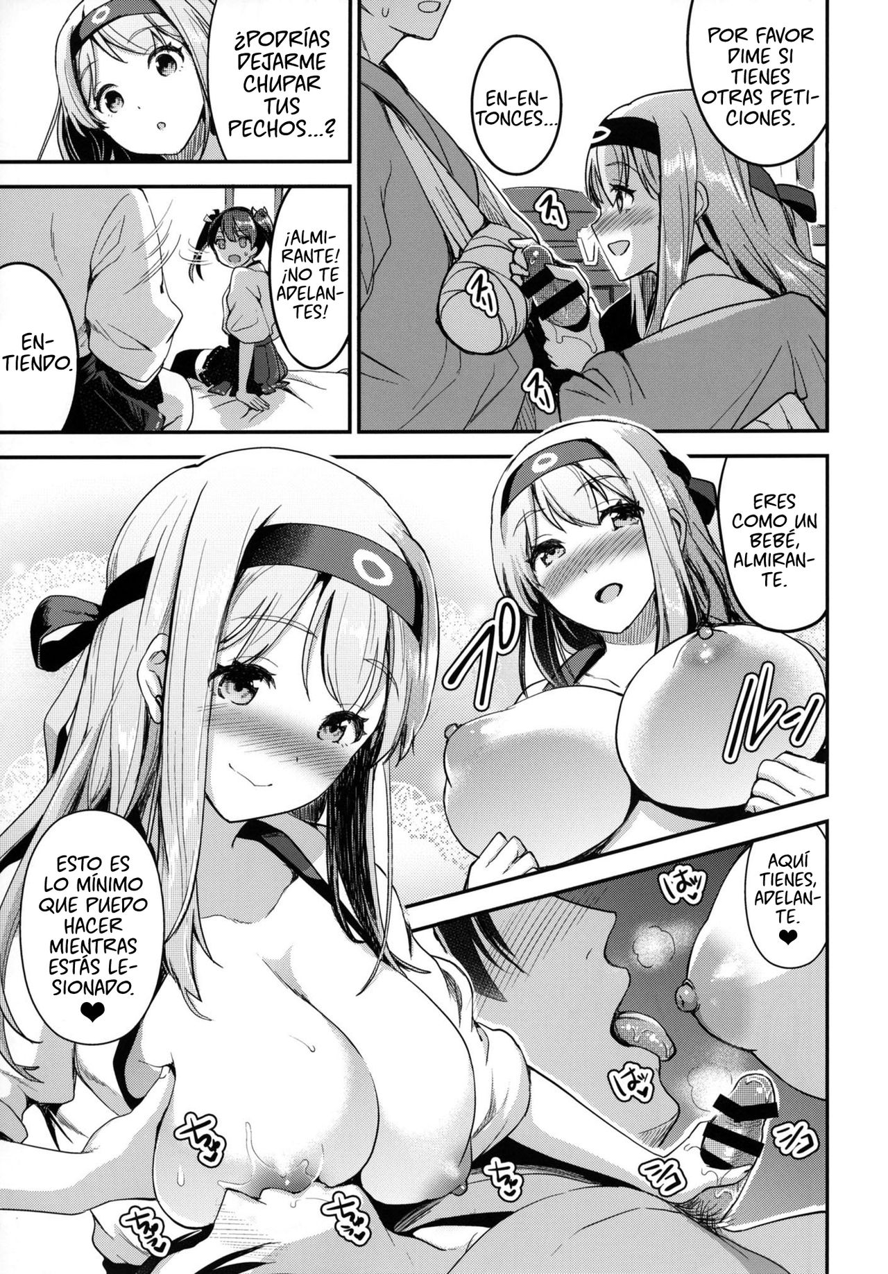 Teitoku o Dame ni Suru Junyuu Tekoki Kai Ni Kou page 8 full