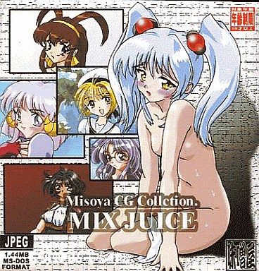 Misoya CG Collection MIX JUICE page 1 full