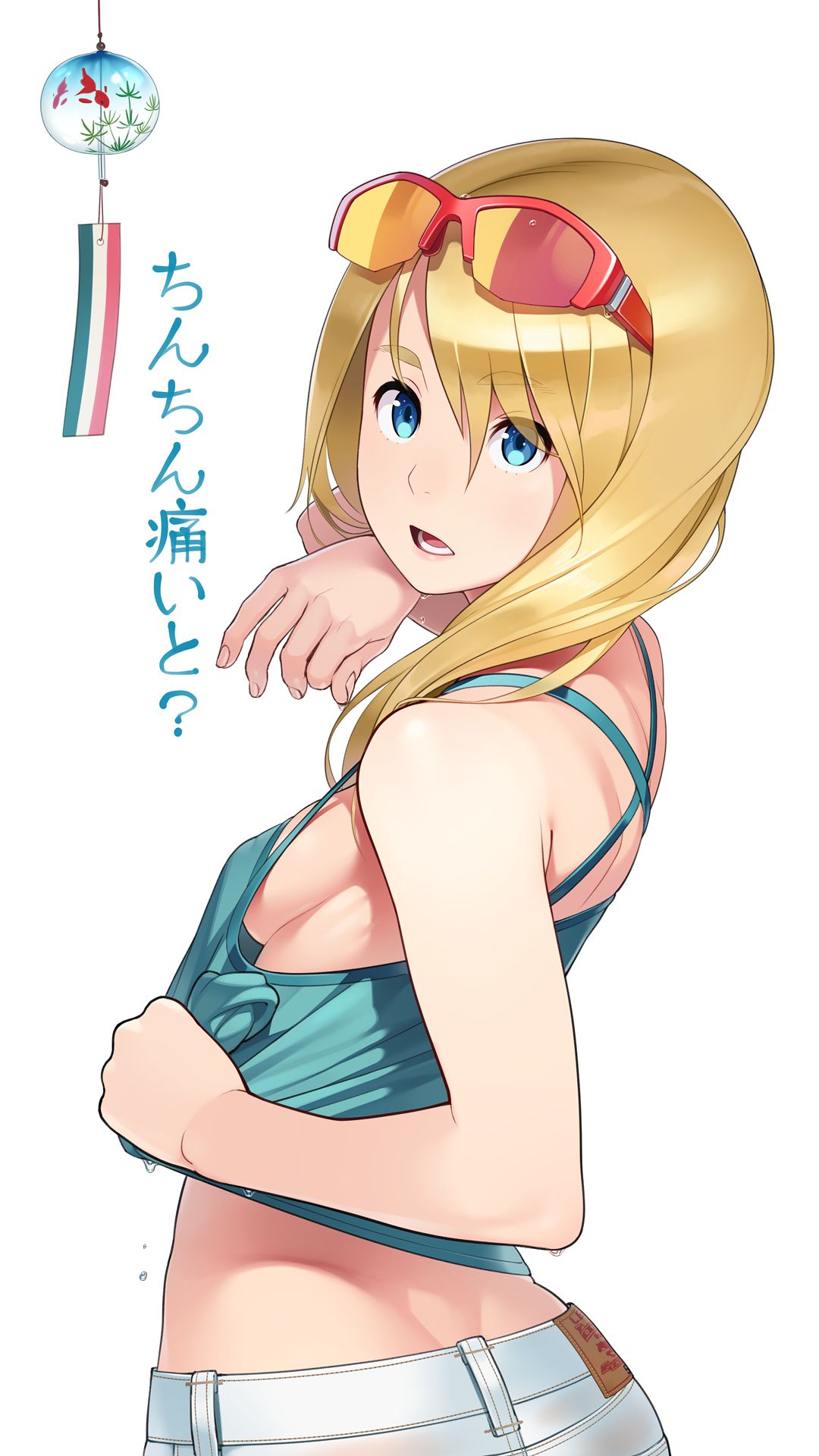 go robots page 5 full