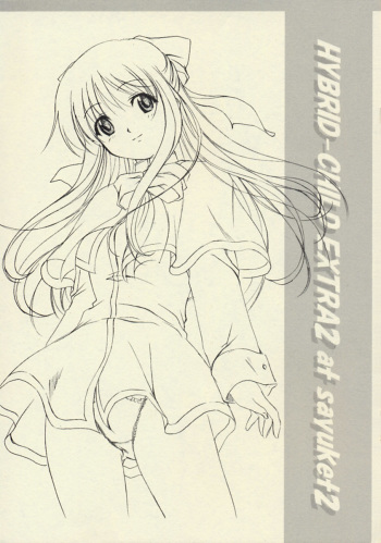HYBRID CHILD EXTRA 2 AT SAYUKET 2 cover