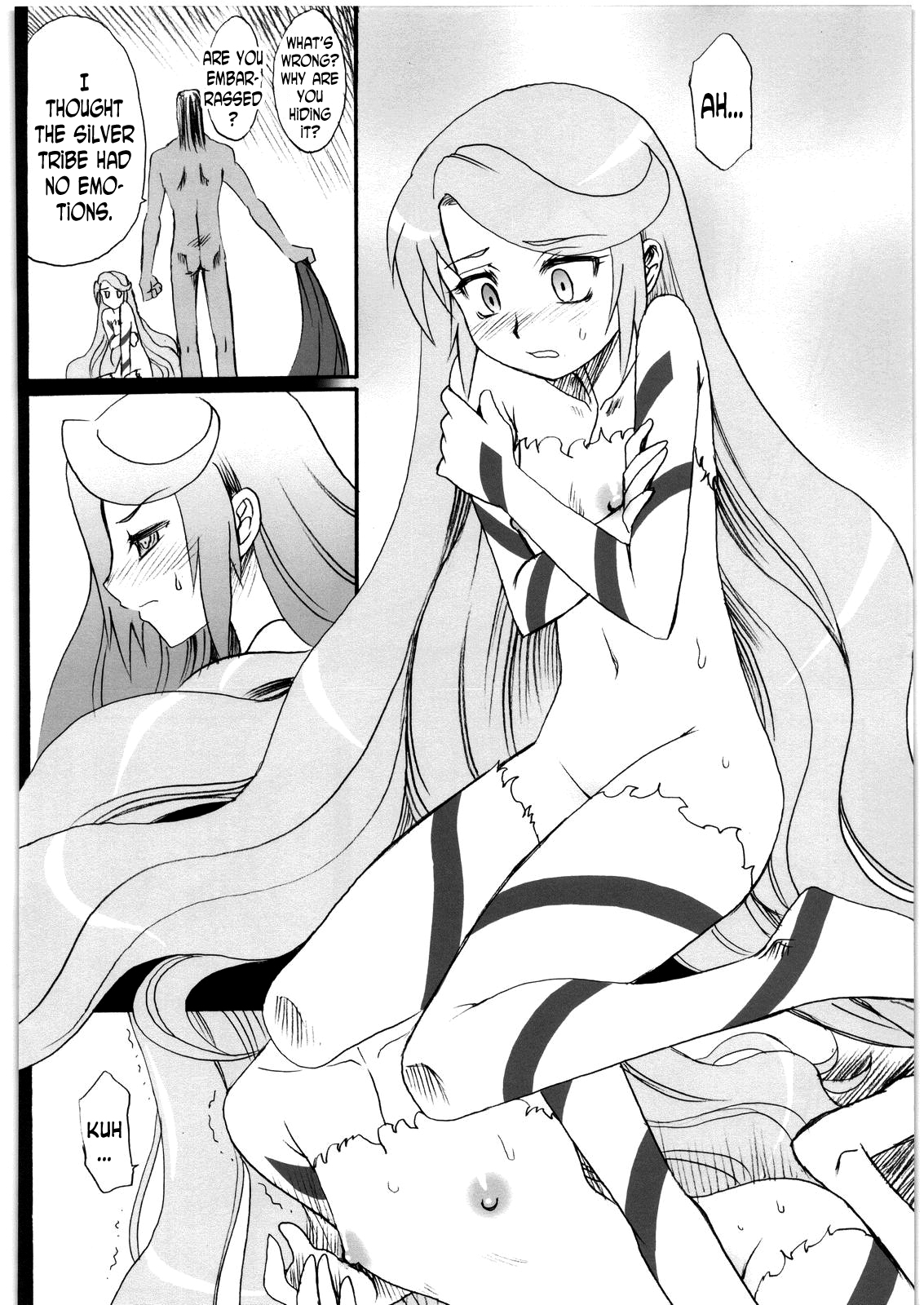 Gravity Race page 9 full