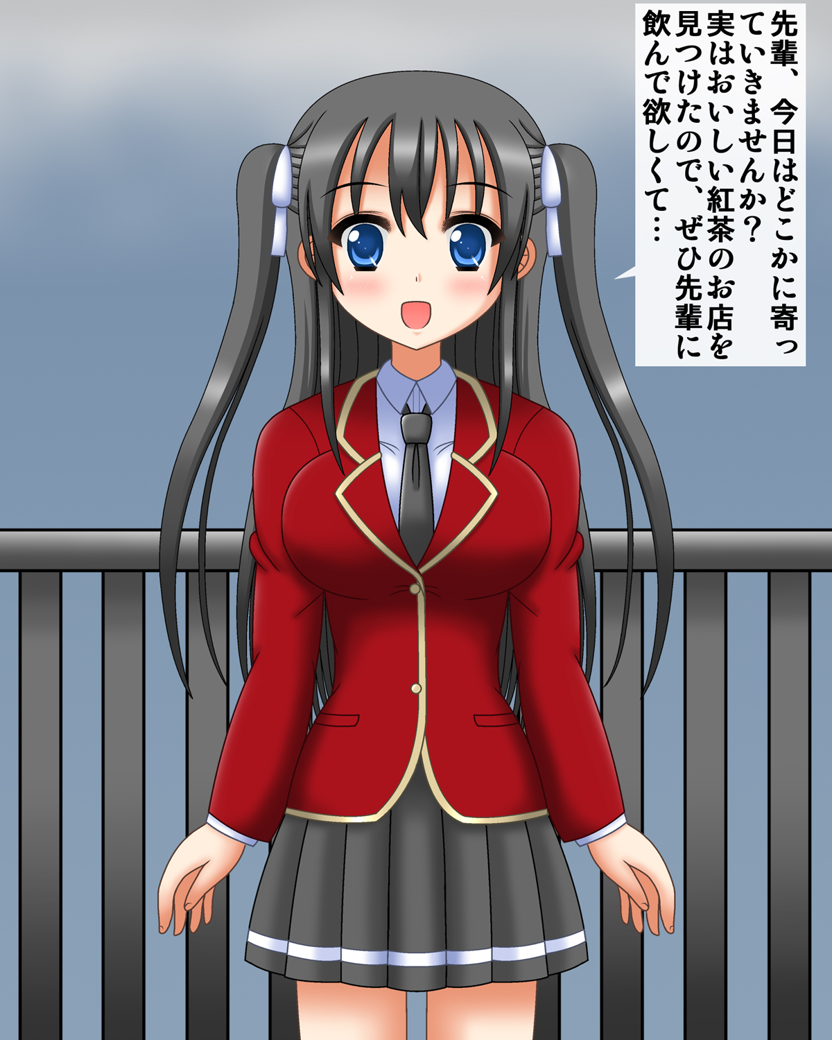 Ore no kanojo ga, ossan ni seishin o shinshoku sare te karada o nottorareru page 3 full
