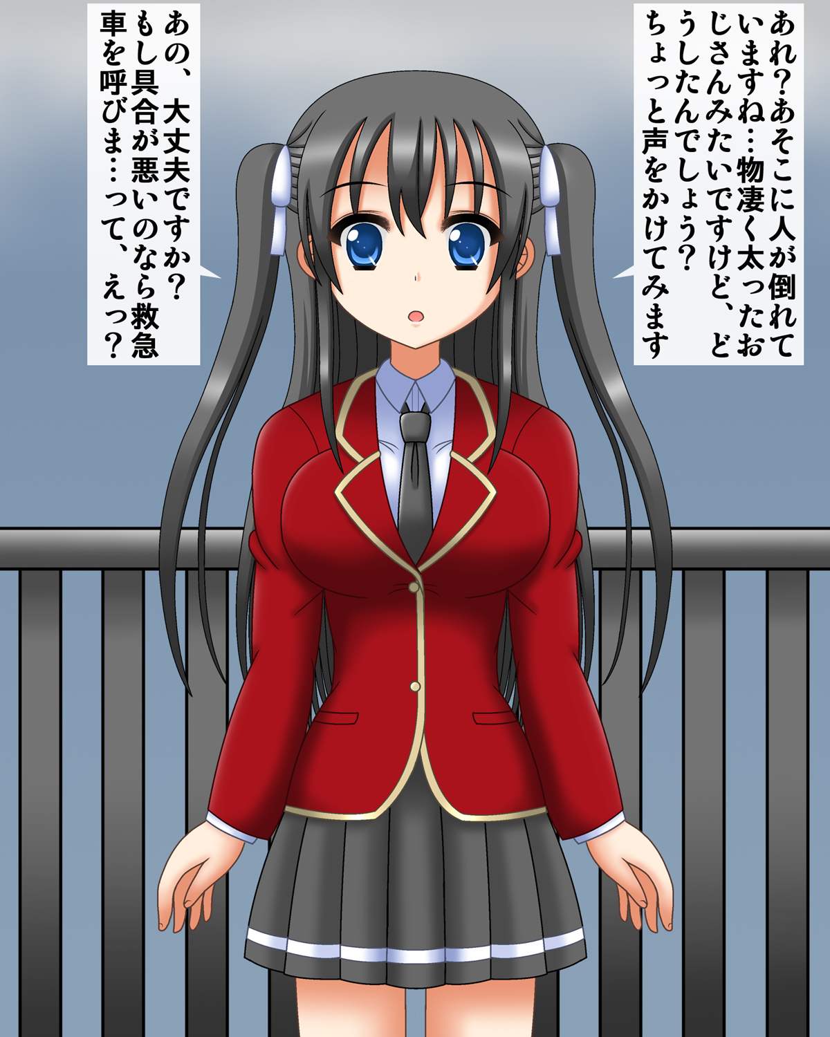 Ore no kanojo ga, ossan ni seishin o shinshoku sare te karada o nottorareru page 4 full