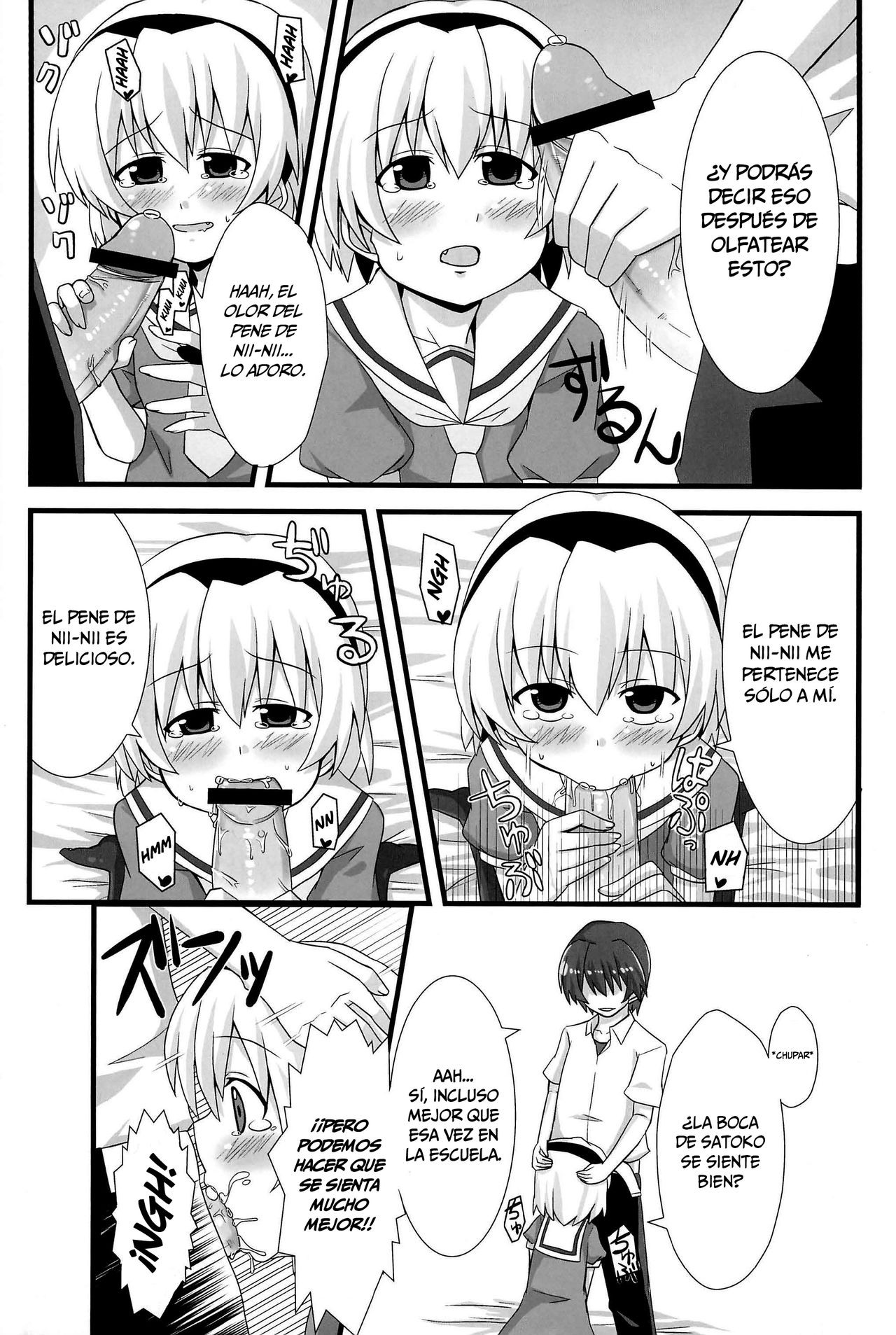Ore no Satoko   =Mr.MPD= page 5 full