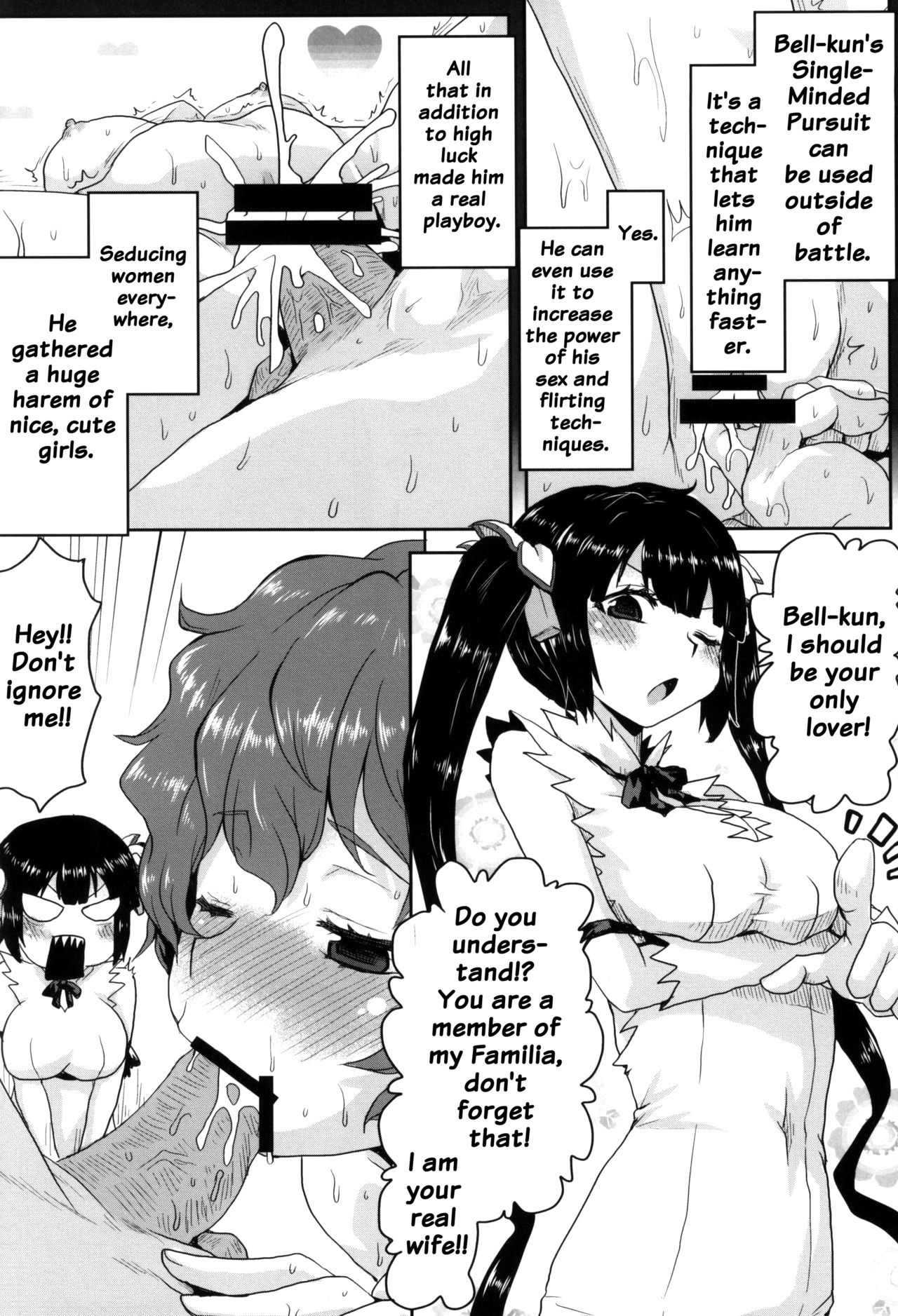 Omodume BOX 31 page 3 full