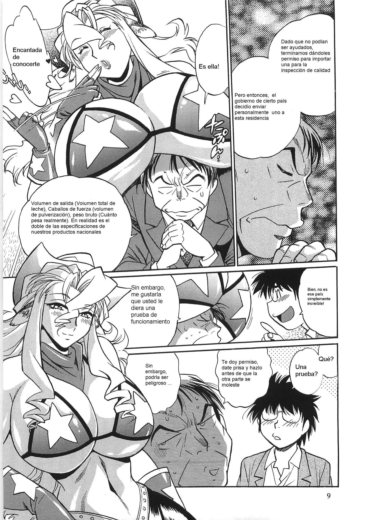 Koisuru Ushi-Chichi - Dear My Ushi-Chichi 2 Ch. 1 page 8 full